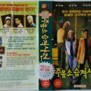 상영주유소 이미지