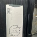 쭌노래연습장 이미지