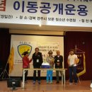 하이웨이네트 이미지