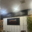 사또참치