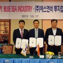 김해골든루트일반산단 -2　 이미지