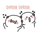 보컬(주간) 네이버블로그