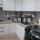 중앙동179 이미지