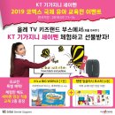 지니 잉글리쉬 이미지