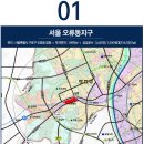 행복주택 시범지구 - 서울 오류동지구 이미지