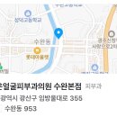 첨단밝은얼굴피부과의원 이미지