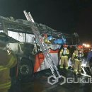 언양JC(언양)