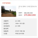 고덕면010 이미지