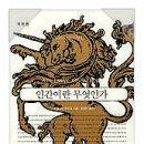 화해마을회관 이미지