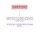 라이언하우스 이미지