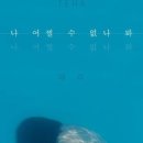 태라엔터테인먼트 이미지