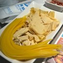 강남 반티엔야오 카오위 마라카오위 중국식 생선찜 내돈내산 후기