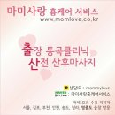 허암공원 네이버블로그
