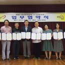 장수헬스사우나 이미지