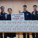 송림종합사회복지관 이미지