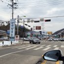 울대2리 이미지