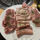 맛있는고기에솜씨를더하다 이미지