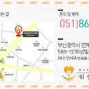 워싱턴치과교정과치과의원 이미지