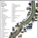 당현3교 | [2021 노원 달빛산책] 당현천 등불축제 후기 (시작점/소요시간)