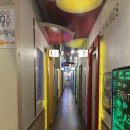 도도노래연습장 이미지