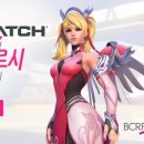 메르시 이미지