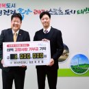 아이컴퍼니 이미지