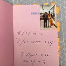 암묵지, 욕망, 삶에 도움되는 (로컬의 신, DBR 388호 )