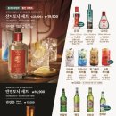 리춘시장양주