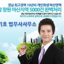 (개인)장기호 이미지