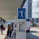 버스정류장(공항역) 이미지