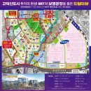 타워삼성공인중개사사무소 이미지