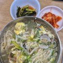 혜영이네 이미지