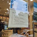 한솥도시락(경대병원후문점) 이미지