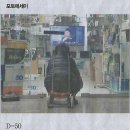 코리아협동조합 이미지