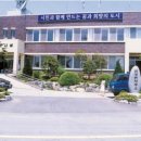 진상면사무소 이미지