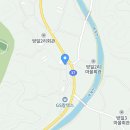 일번지 정육점 Daum카페