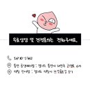 처인성로 이미지