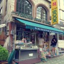 PIZZA DI ROMA 이미지