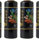 흑염소농장 이미지