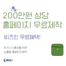 오피스마켓 이미지