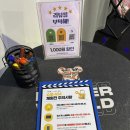 피그90 | 홍대 역대급 공포 방탈출 ‘피그pig’ 꽃길 2인 방탈출하다 목쉰 후기 공포스릴러 방탈출추천