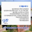 광주과학기술원 일반대학원 이미지