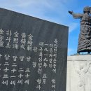 조천읍 제주항일기념관 제주의소리