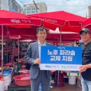 기장시장번영회 파이낸셜뉴스