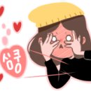 용궁삼합일 이미지