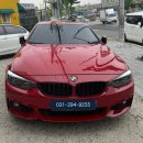 BMW 430i 컨버터블 경고음 없음 앰프 고장 이미지