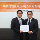 케이네트웍스 이미지