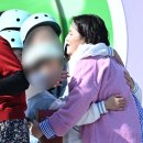 인천광역시 인재개발원 운동장 이미지
