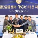 첨단기업1로-10 이미지