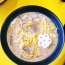 미미관마라탕인동점 이미지